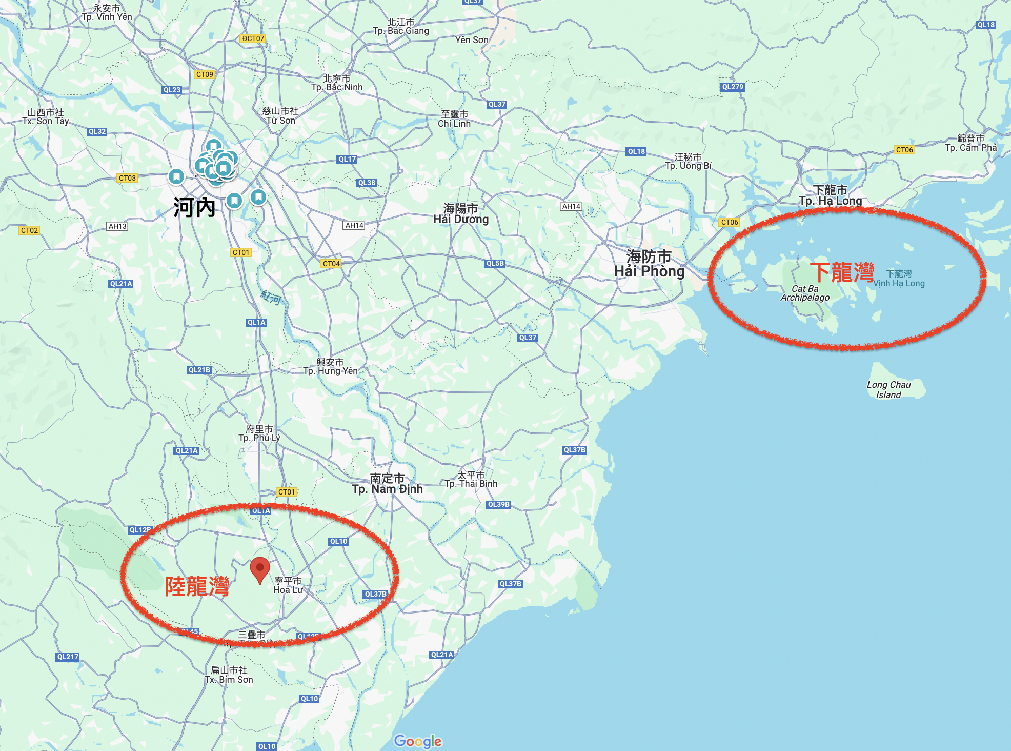 下龍灣與陸龍灣位置比較圖